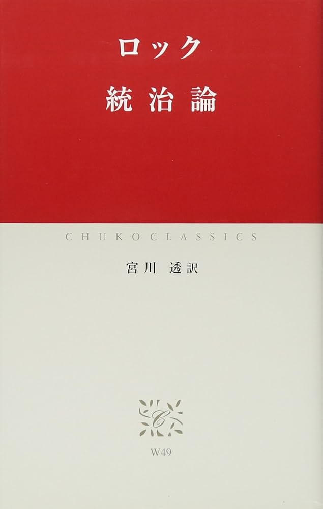 【中古】 パックス・ロマーナ夢紀行/中央公論事業出版/甕滋 RICK OWENS / リックオウエンス 】より【 RAMONES SNEAKERS 】の